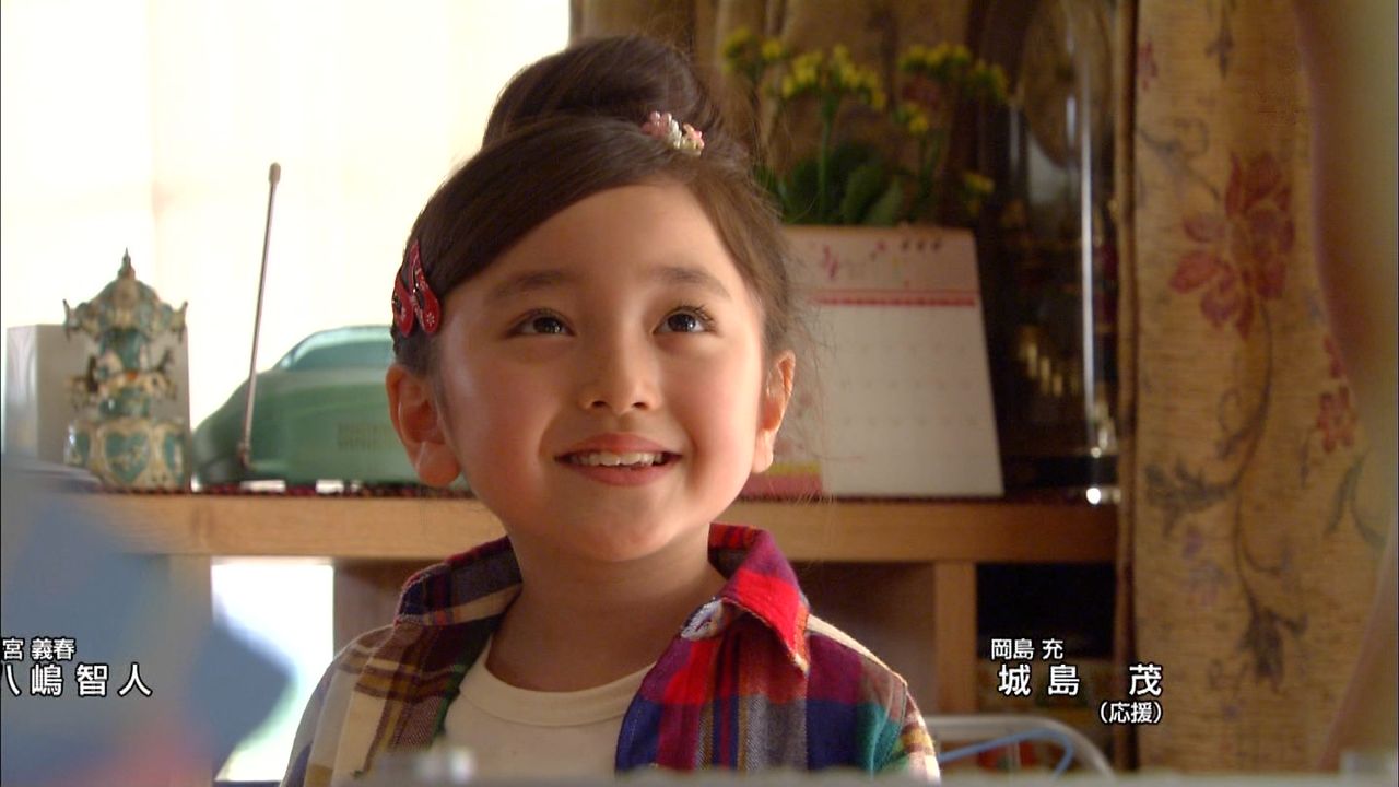 動画 パパドル 第2話 谷花音たにかのんちゃん 川島海荷さん 今井悠貴くん 動画 子役 ジュニアアイドル応援ブログ 動画 パパドル 第2話 谷花音たにかのんちゃん 川島海荷さん 今井悠貴くん 動画 子役 ジュニアアイドル応援ブログ