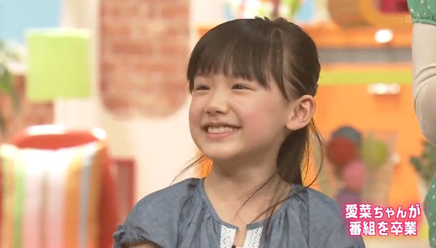 芦田愛菜ちゃん メレンゲの気持ちを卒業 3月31日 動画あり 子役 ジュニアアイドル応援ブログ 芦田愛菜ちゃん メレンゲの気持ちを卒業 3月31日 動画あり 子役 ジュニアアイドル応援ブログ