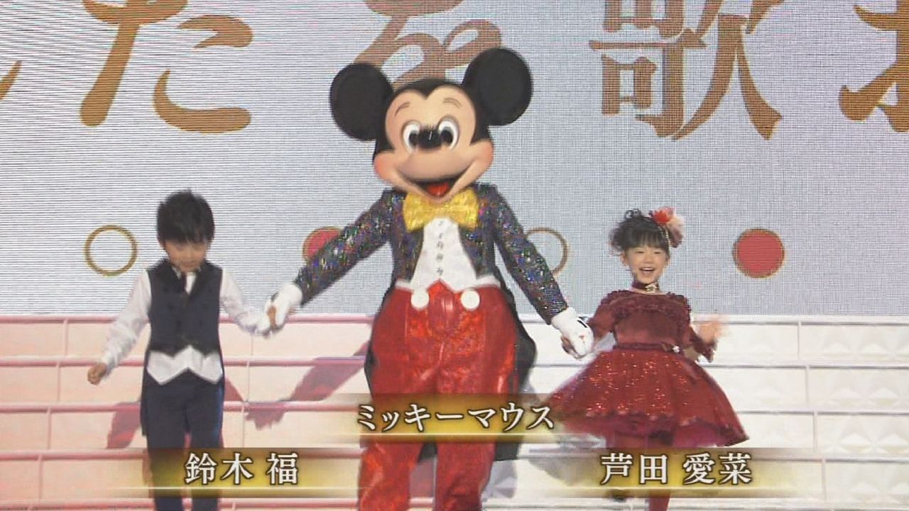 芦田愛菜あしだまなちゃん 紅白出場 動画 画像あり コケてもさすがのまなちゃん 子役 ジュニアアイドル応援ブログ 芦田愛菜あしだまなちゃん 紅白出場 動画 画像あり コケてもさすがのまなちゃん 子役 ジュニアアイドル応援ブログ