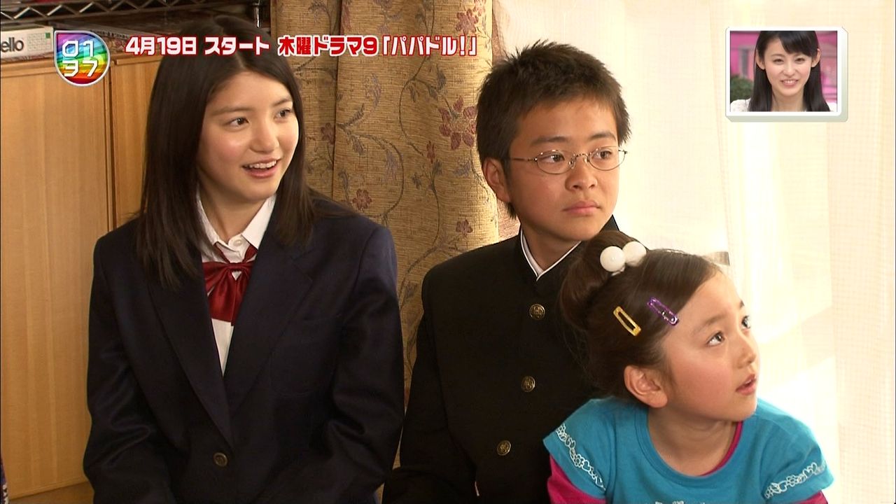 動画 パパドル 第1話 谷花音たにかのんちゃん7才 花村佳奈ちゃん役 動画 子役 ジュニアアイドル応援ブログ 動画 パパドル 第1話 谷花音たにかのんちゃん7才 花村佳奈ちゃん役 動画 子役 ジュニアアイドル応援ブログ