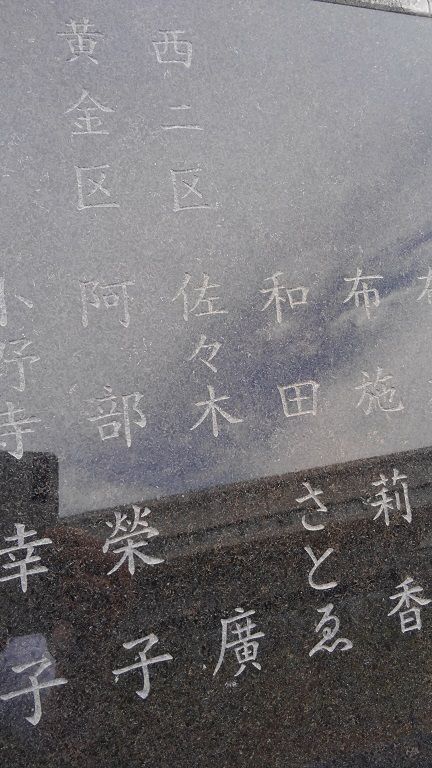 イメージ 16