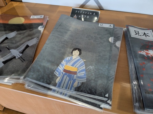 PXL_20260315_063251455