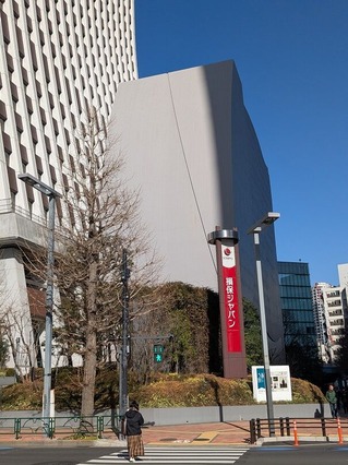 PXL_20260117_021609722.MP