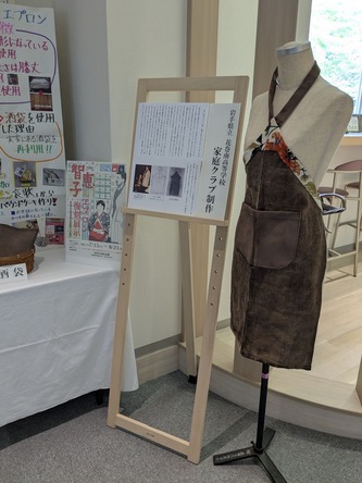 PXL_20250723_001012634