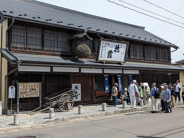 PXL_20240519_002458901