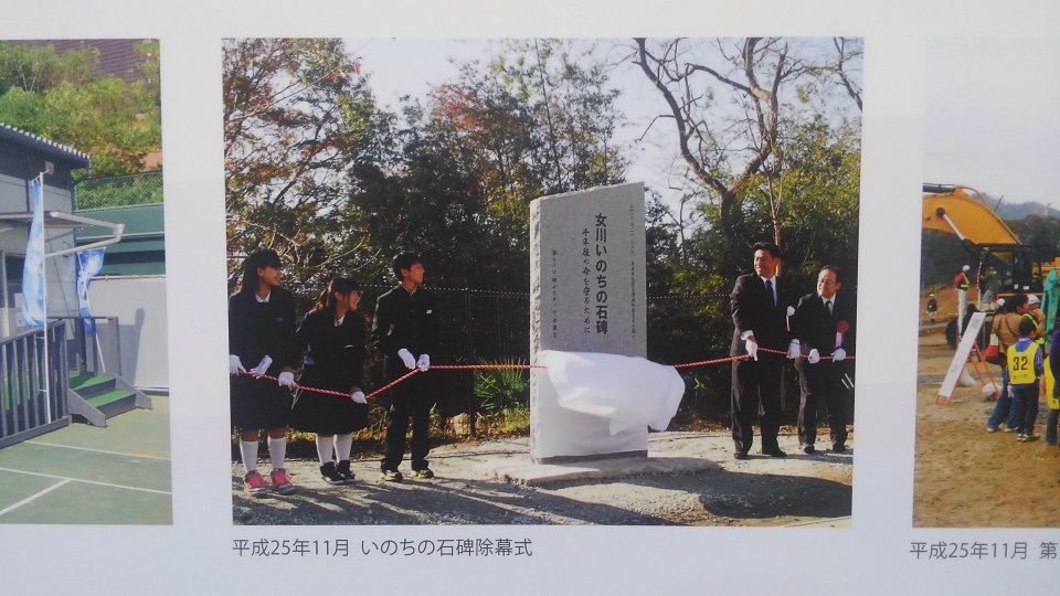イメージ 21