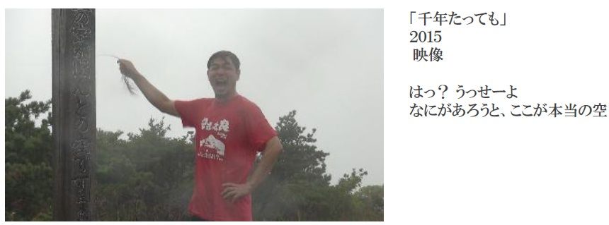 イメージ 13