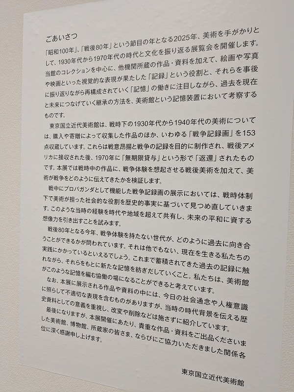 PXL_20250816_040325451