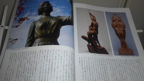 イメージ 7