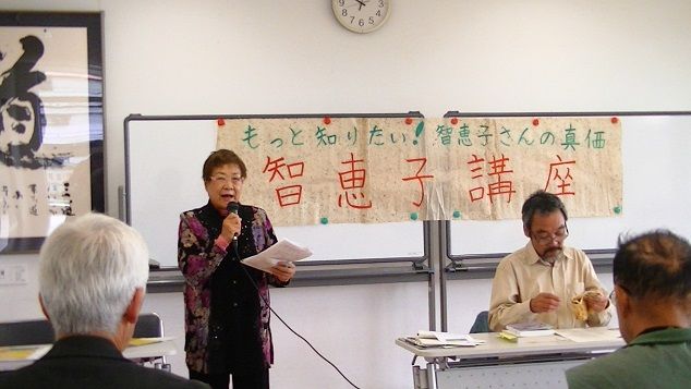 イメージ 16