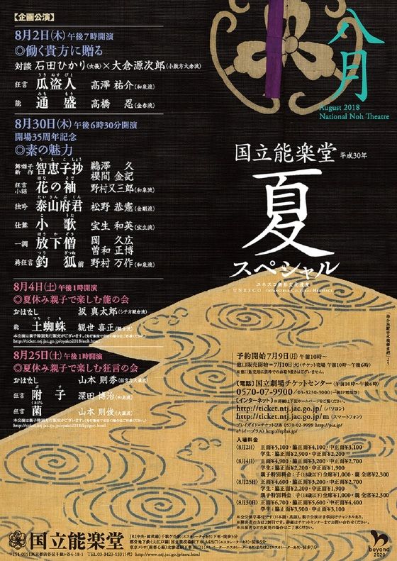 イメージ 27