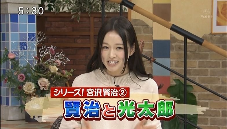 イメージ 7