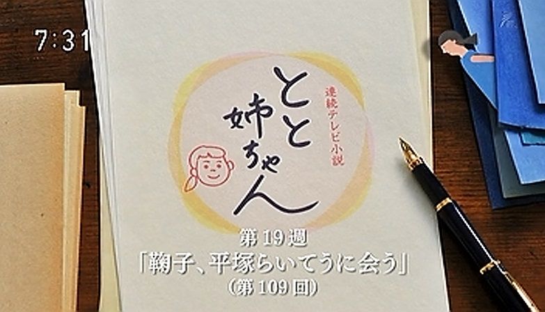 イメージ 13