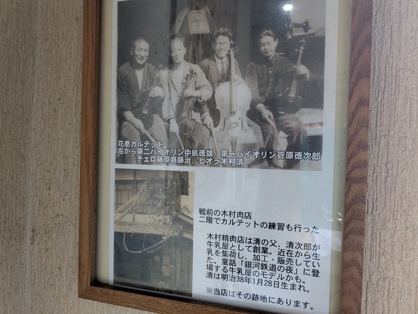 PXL_20250621_041301390