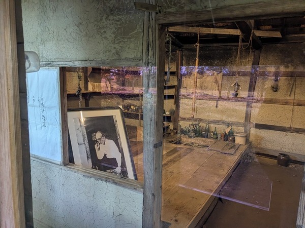 PXL_20251106_041659946