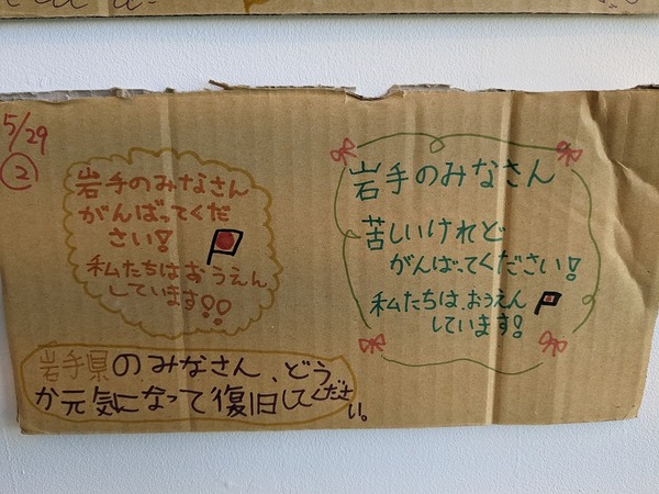 PXL_20230416_032516627