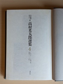 PXL_20260603_013010662