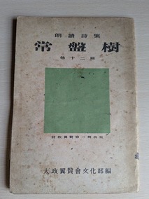 PXL_20260901_234726293