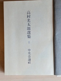 PXL_20260502_025241665
