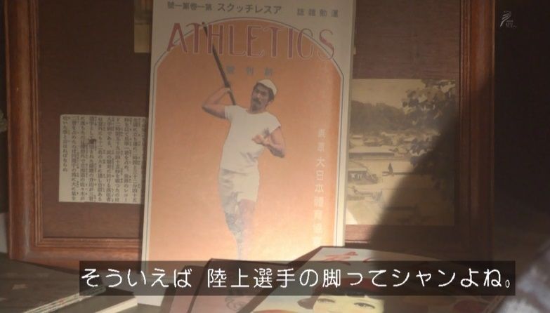 イメージ 17