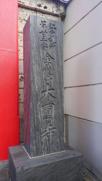 イメージ 6