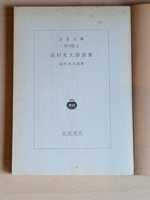 PXL_20260502_023952058