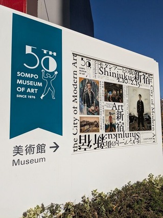 PXL_20260117_021632699