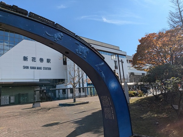 PXL_20251106_030321152.MP