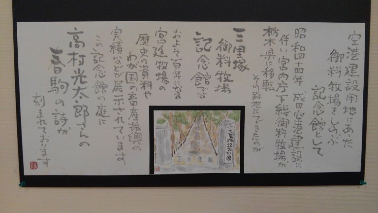 イメージ 10