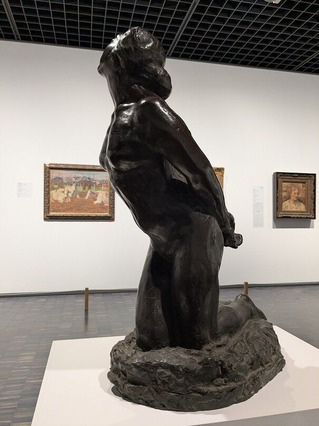 PXL_20250816_043926613