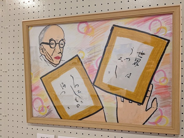 PXL_20221022_034604348