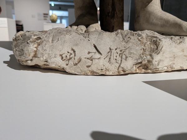 PXL_20251114_022413658