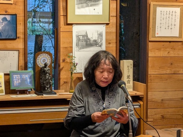 PXL_20251115_064441272