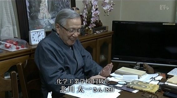 イメージ 7