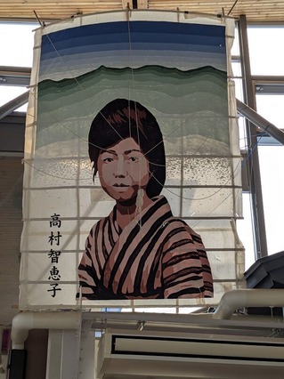 PXL_20250428_001440044