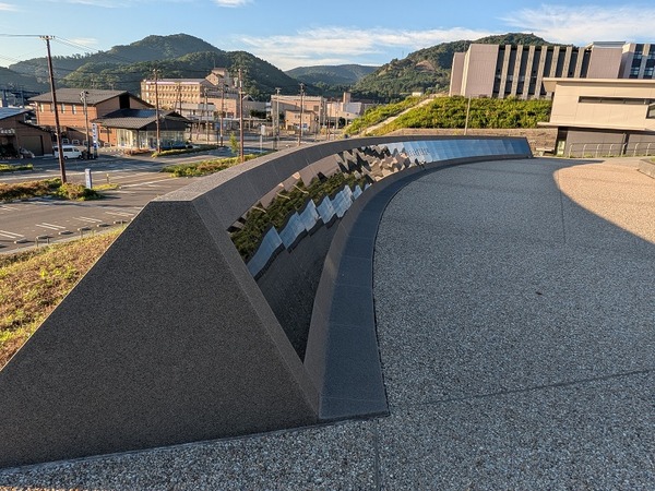 PXL_20250808_205345922