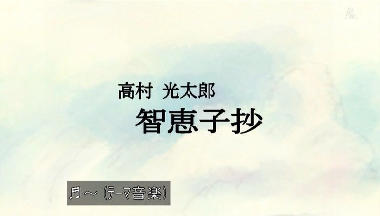 イメージ 7