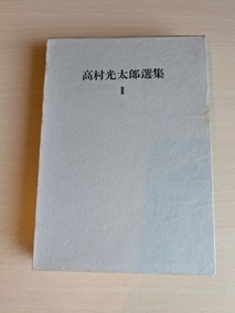 2 (2)