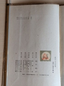 PXL_20260404_023011438