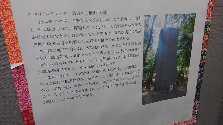 イメージ 11