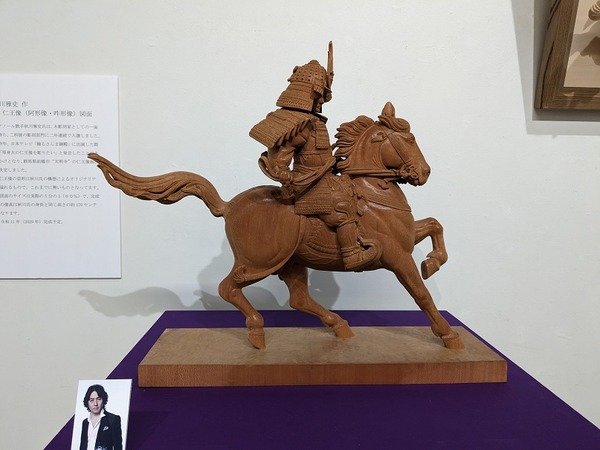 PXL_20230519_012832839.MP