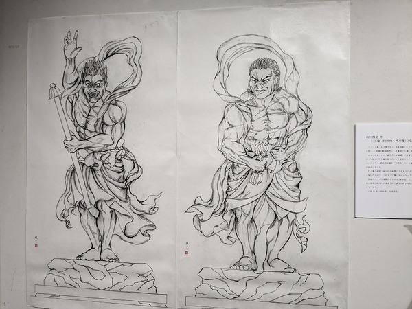 PXL_20230519_012824522