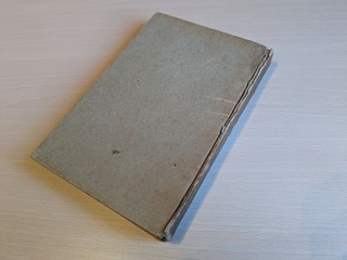 PXL_20251230_224244846[1]