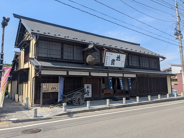 PXL_20260517_045627297.MP