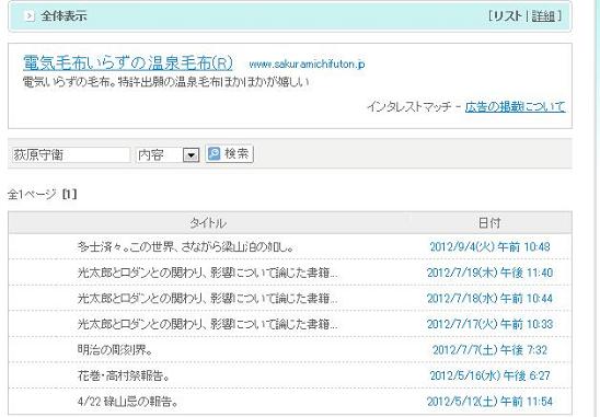 イメージ 7