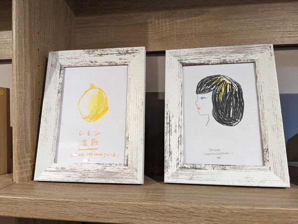 PXL_20240308_060122600