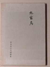 PXL_20260411_105838567