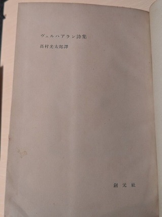 PXL_20260207_130815584