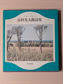 PXL_20260520_104019287