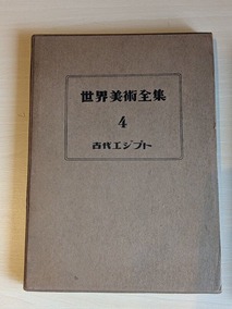 PXL_20260420_232321853
